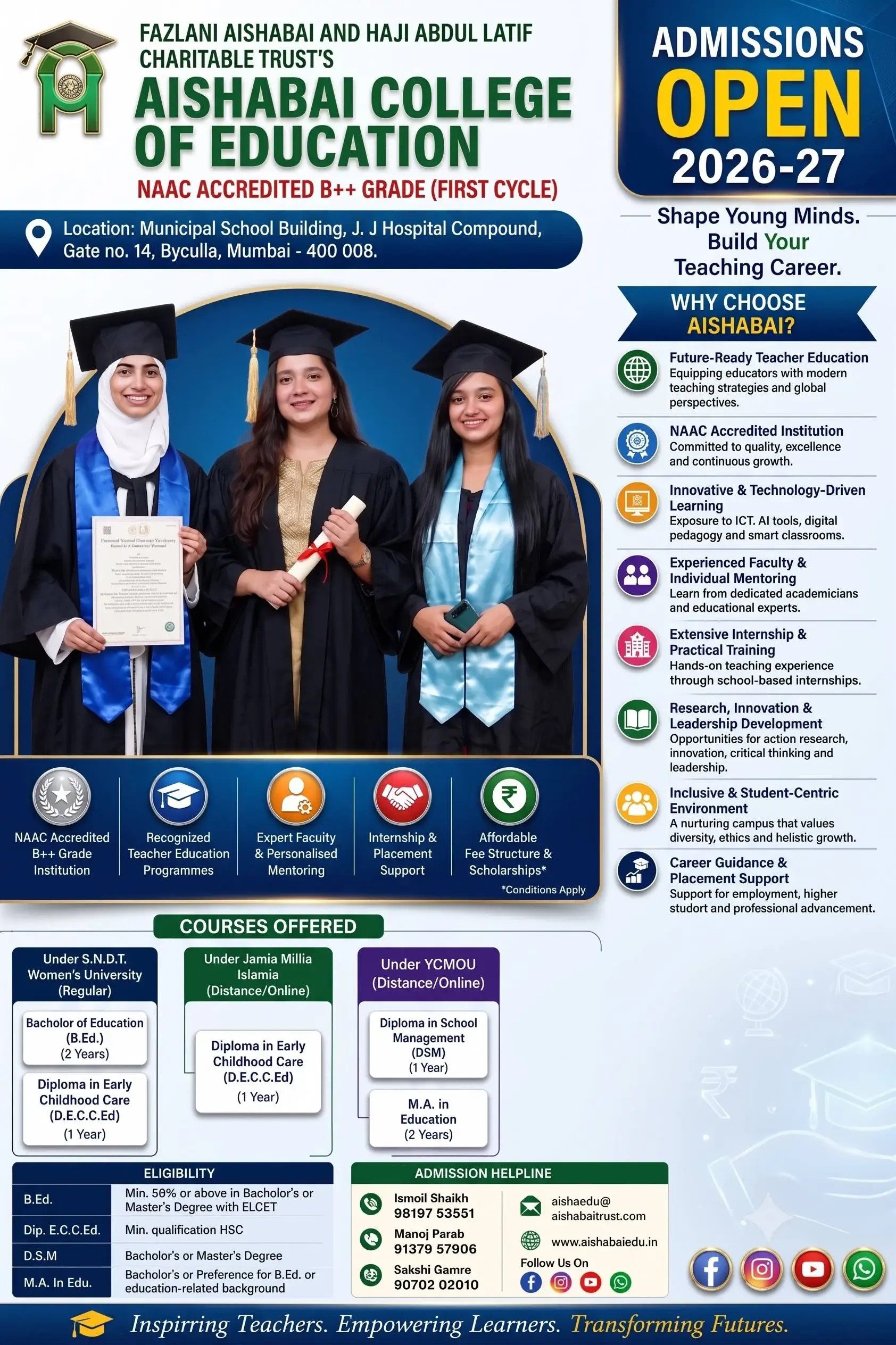 ACE College Admission